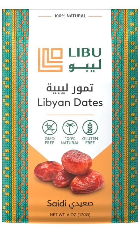Saidi Dates pouch